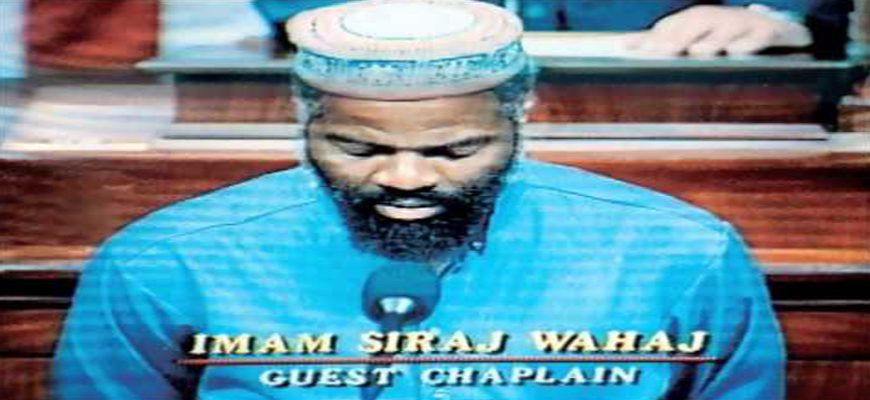 Imam Siraj Wahaj Gives Invocation to U.S. House of Representatives in 1991